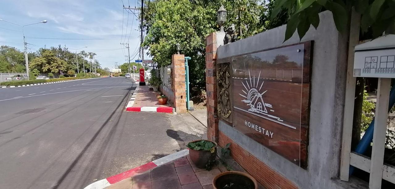 Sun Smile Hostel Ubon Ratchathani