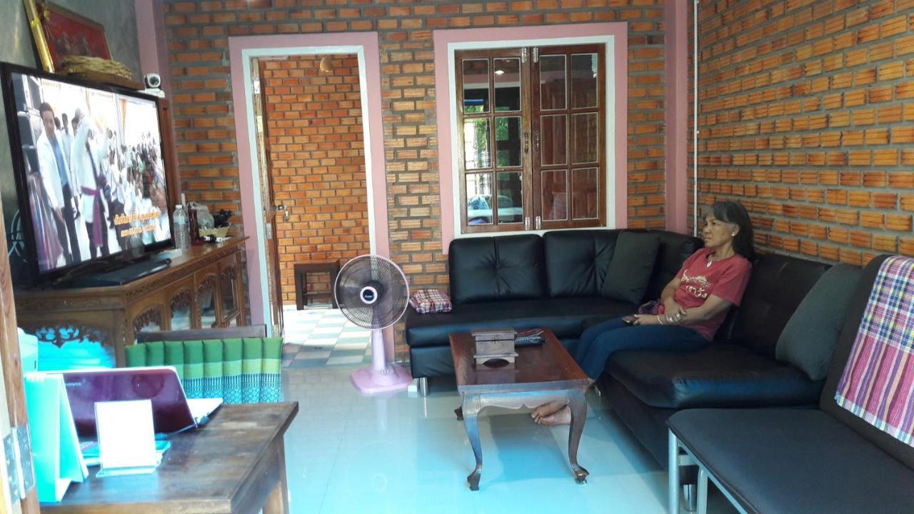 Sun Smile Hostel